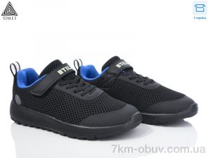 купить STILLI KIDS KT140-13 піна оптом