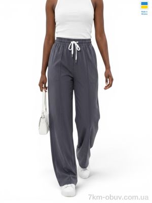 купить Sport style 1048 фум оптом