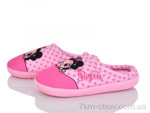 купить Soylu N1 pink оптом