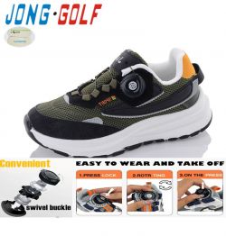 купить Jong•Golf C10805-5 оптом