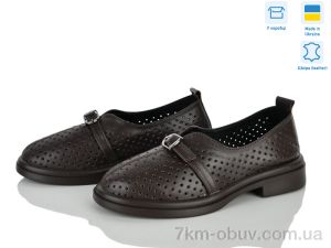 купить Ailinda 74305-6 оптом