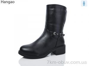 купить LR.Brother K3685 оптом