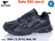 купить Мир B006-1 оптом