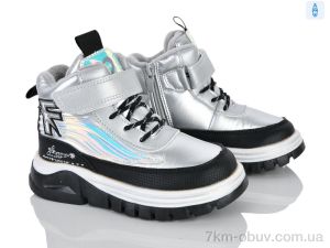 купить Xifa kids 6973-2 оптом