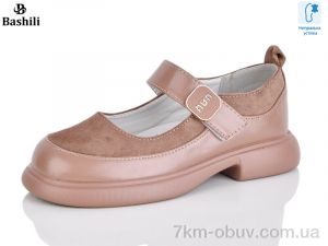 купить Башили G6510-8T оптом