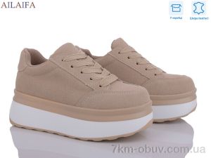 купить оптом Ailaifa U65-3