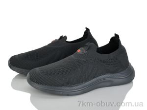 купить оптом FG 5175-1