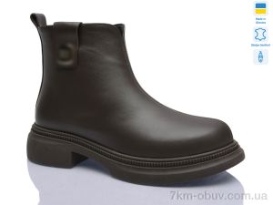 купить Sali 625 корич.к. зима оптом
