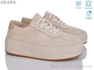 купить оптом Ailaifa K113-3