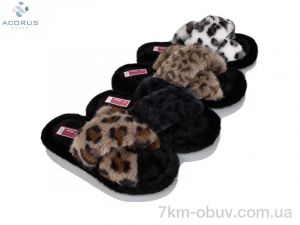 купить Acorus 8142 mix оптом