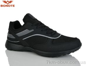 купить Bonote A9188-2 оптом