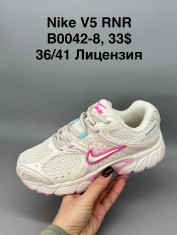 купить Supo(BRAND) B0042-8 оптом