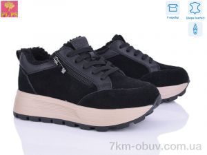 купить PLPS YJ681-1 оптом