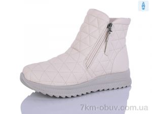 купить Коронате 668-2 оптом