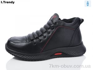 купить оптом Trendy BK1090A-1