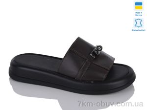 купить Sali 718 шоколад к. оптом
