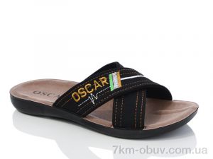 купить Oscar 1065 чорний оптом