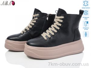 купить оптом Aba AG184B