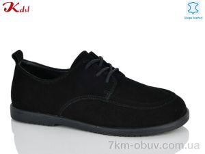 купить Jiulai-Kadisalun C856-13 оптом