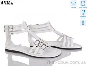купить Vika B972-2 оптом