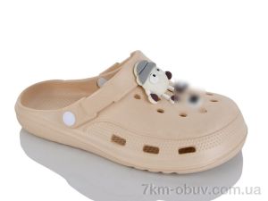 купить CAB 25 beige оптом