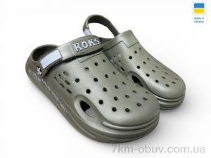 купить оптом Rai shoes 517-017 хакі