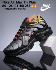 купить M.Shoes A01-26 оптом