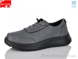 купить Maiguan K331-2 оптом