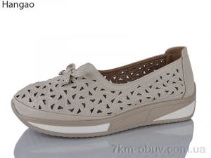 купить LR.Brother C2103-6 оптом