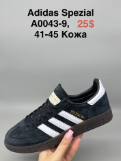 купить Supo(BRAND) A0043-9 оптом