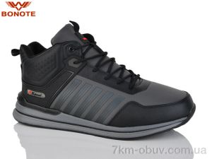 купить Bonote D9083-3 оптом