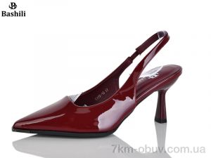 купить Башили V342-10 оптом