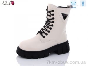купить Aba 5233 beige оптом