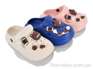 купить Lion-Lu 1103-10-1 mix (24) оптом