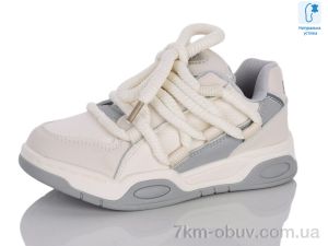 купить Xifa kids XXF02-11157-27 оптом