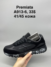 купить Supo(BRAND) A913-6 оптом