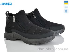 купить Lvovbaza Dago М28-04 чорний оптом