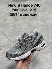 купить Supo(BRAND) B0037-8 оптом