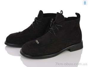 купить Lino Marano L679-6E оптом
