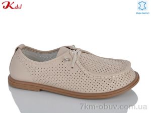 купить оптом Jiulai-Kadisalun Y071-6