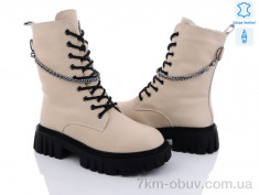 купить ITTS DW5019-8 оптом