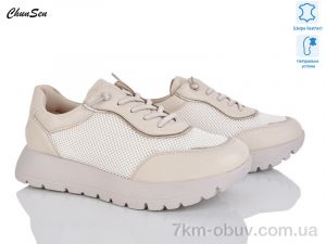 купить Chunsen 1877-7 оптом