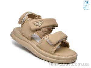 купить оптом TOM.M B60101F