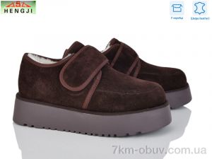 купить HENGJI-ELENA 71-6 оптом