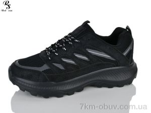 купить Red Sun XD203 оптом