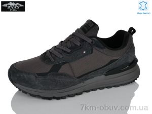 купить Baas M7700-9C оптом