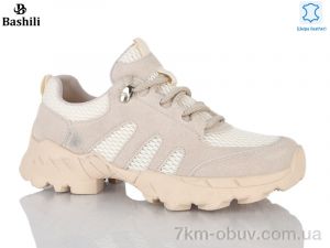 купить Башили H6570-11 оптом