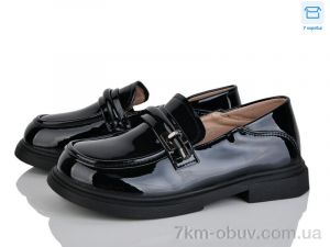 купить Мир 4138-902-6-1 оптом