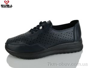купить оптом SUBA L361-5