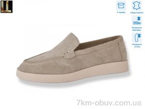 купить оптом Lilin PDLY204-2